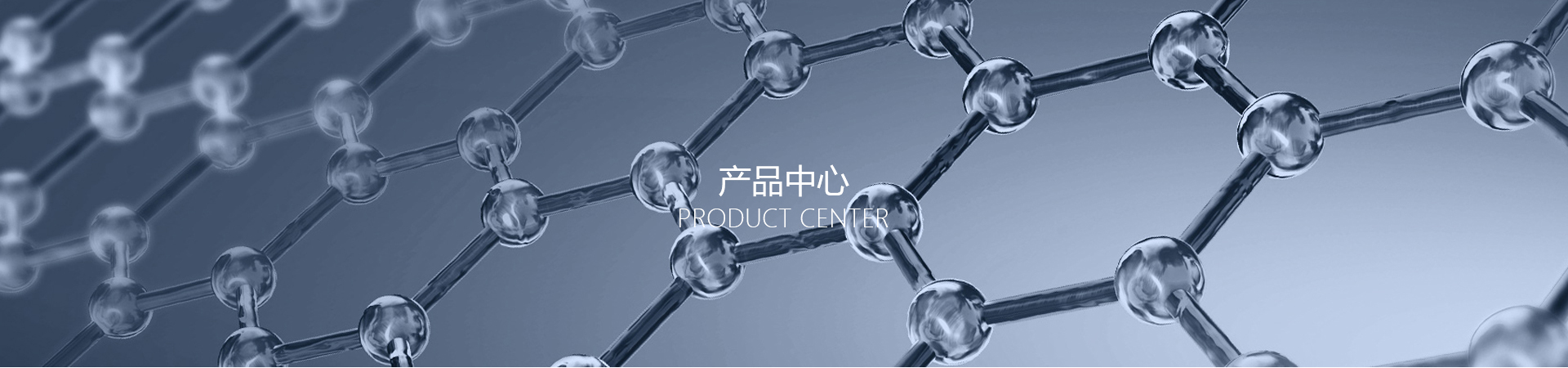 莱必德科技