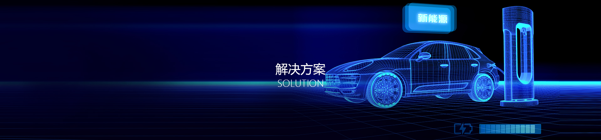 莱必德科技