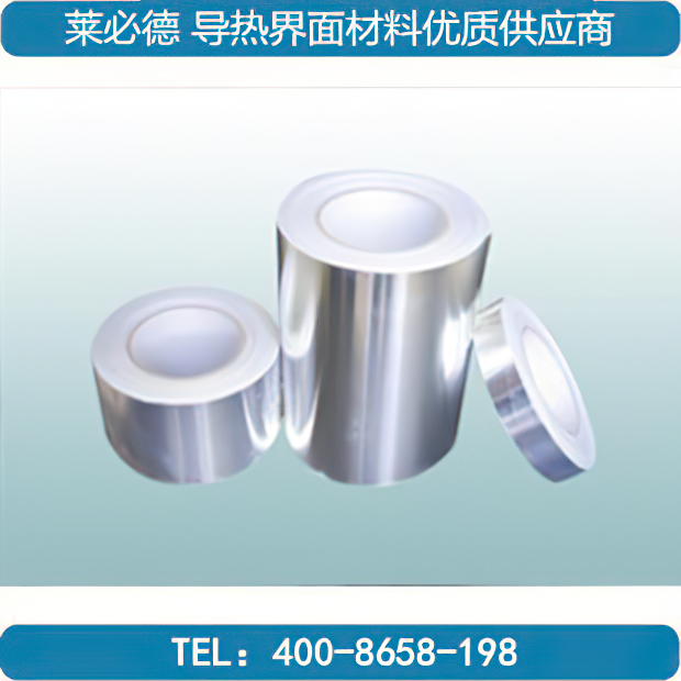 铝箔导热双面胶