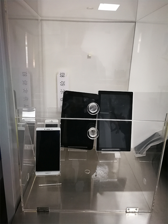温升实验箱