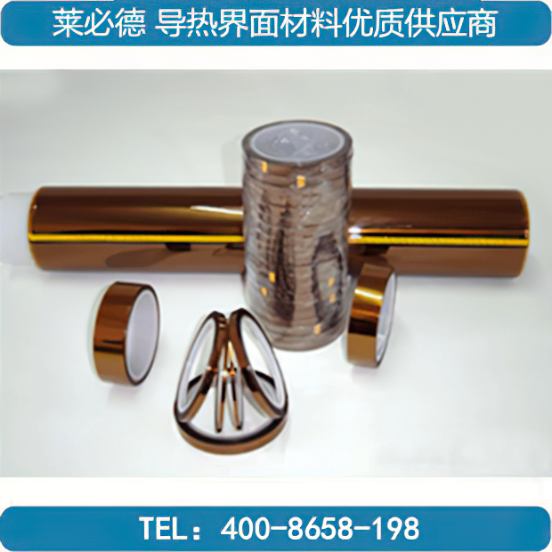 Kapton金手指高温胶带