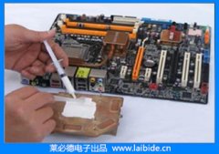 导热硅脂在电子产品上的主要应用