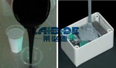 导热灌封胶的应用