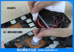 手把手教你给显卡涂导热硅脂