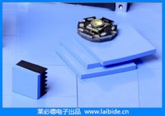 导热硅胶片遇到水会不会溶解