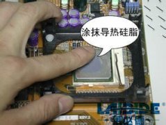 导热硅脂的应用