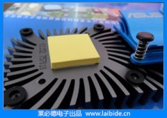 导热硅胶片是如何起到散热的作用？