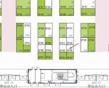 莱必德诚邀您参加2021第九届深圳国际导热散热材料及设备展览会